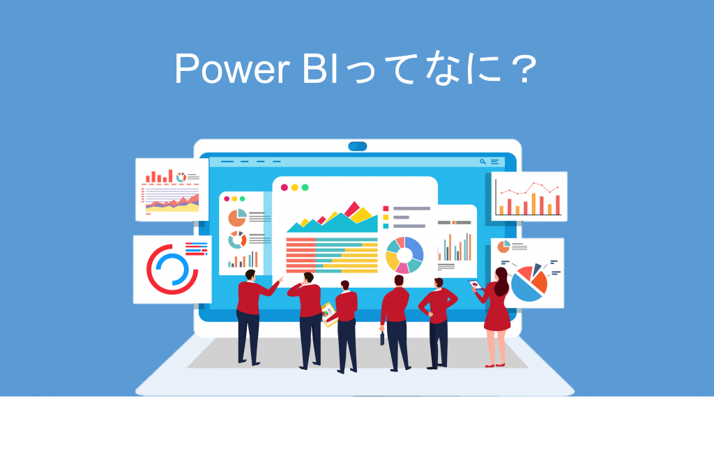 POwer BI