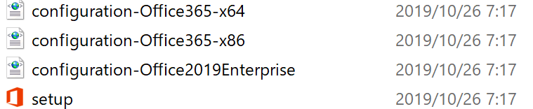 Office展開ツールを用いてインストールされた4つのファイル