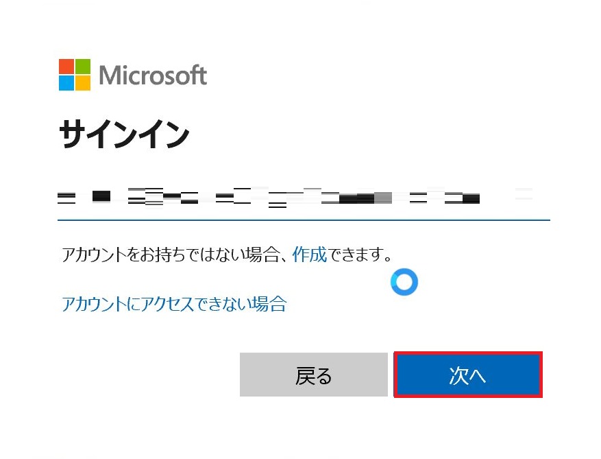 Windows 365