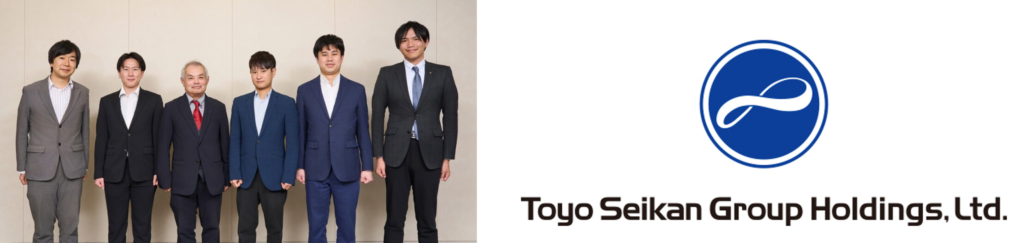 東洋製罐のデータ活用事例