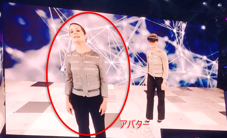 HoloLensデモ